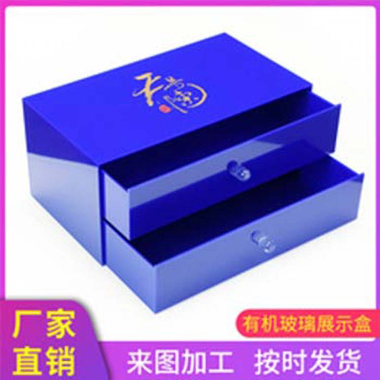 珠寶首飾收納盒